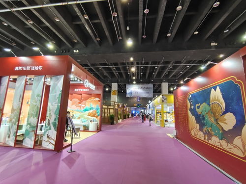 第16屆中國義烏文化和旅游產品交易博覽會盛大開幕，引領產業新浪潮